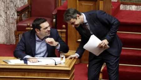 Ενα νέο πολιτικό πεδίο