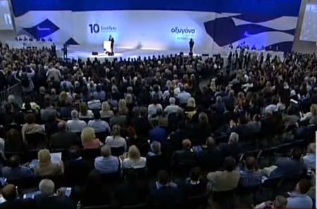 10ο Συνέδριο Νέας Δημοκρατίας – Κ. Μητσοτάκης: Στόχος μας η αναμόρφωση της Ελλάδας