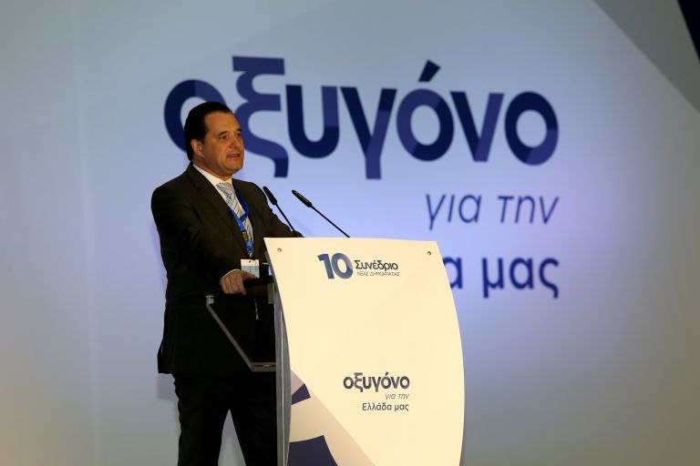Α. Γεωργιάδης: Σφοδρή επίθεση στον ΣΥΡΙΖΑ παρουσία Φίλη | tovima.gr