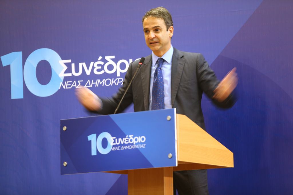 Κυρ. Μητσοτάκης: Κύριε Τσίπρα αν αναζητείτε οδό διαφυγής παραιτηθείτε