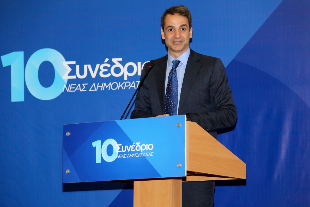 Νέα Δημοκρατία: Συμφωνία Αλήθειας – Για Ελευθερία και Αλληλεγγύη