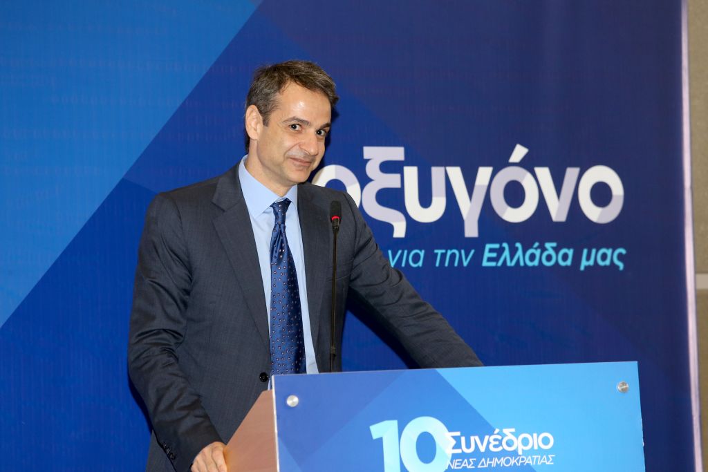 Στόχος του Κυριάκου Μητσοτάκη μια «Νέα Δημοκρατία από την αρχή»