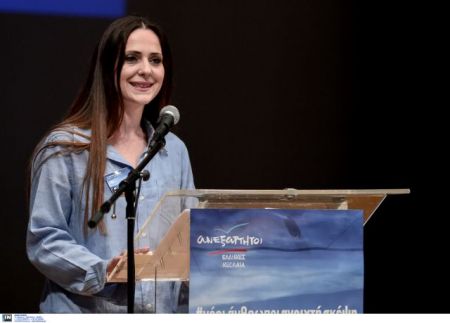 ΑΝΕΛ: Ο λαός δεν κατέβηκε στο συλλαλητήριο για τα κόμματα