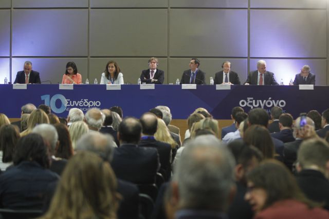 Συνέδριο ΝΔ: Ψηφίστηκε το νέο καταστατικό του κόμματος | tovima.gr