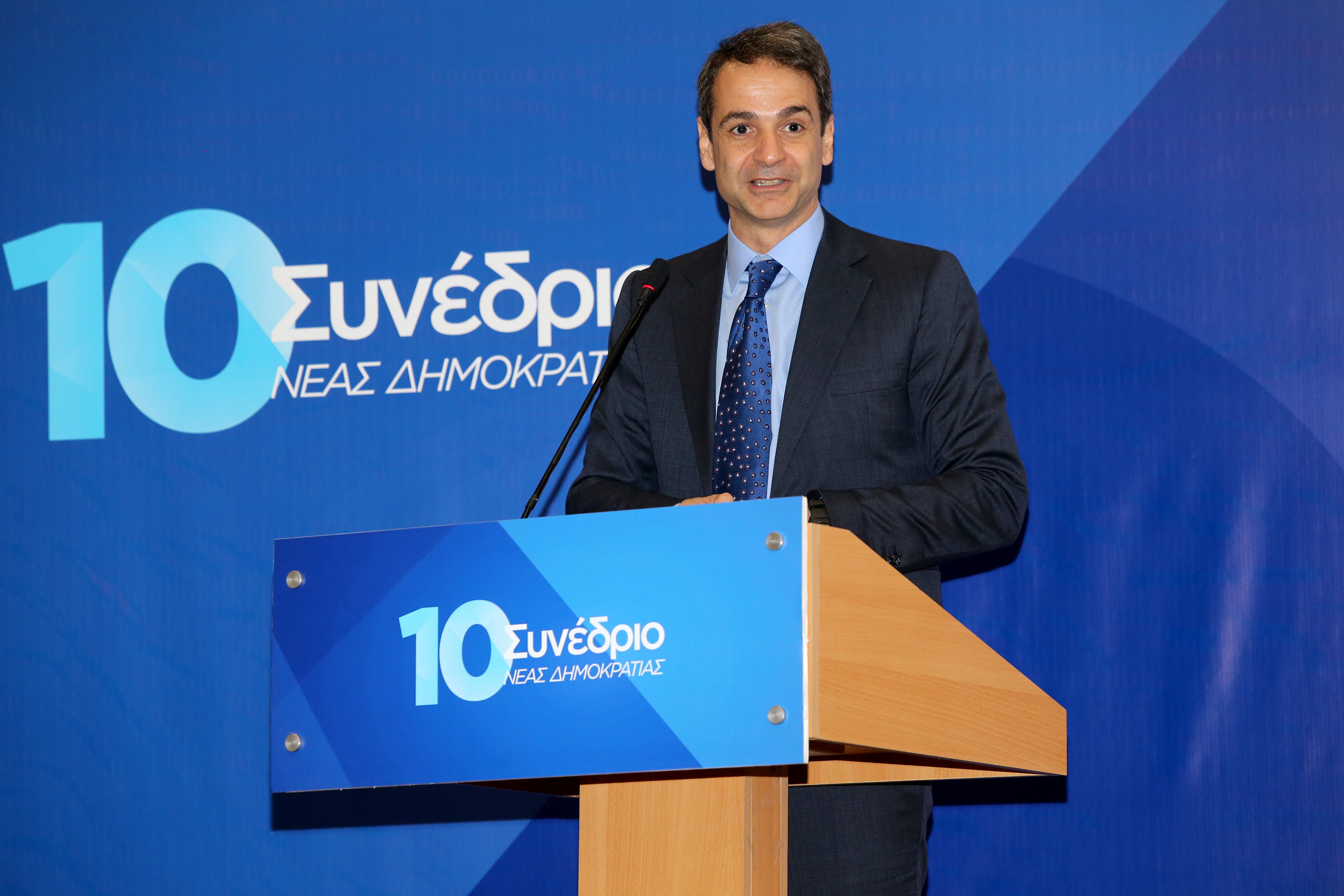 Mitsotakis pleased with outcome of New Democracy conference