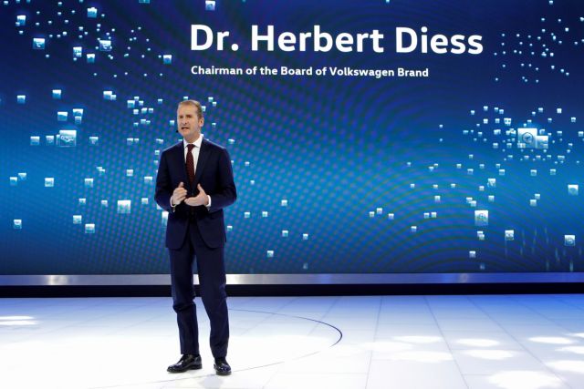 Dr. Herbert Diess: Volkswagen: η επόμενη ημέρα