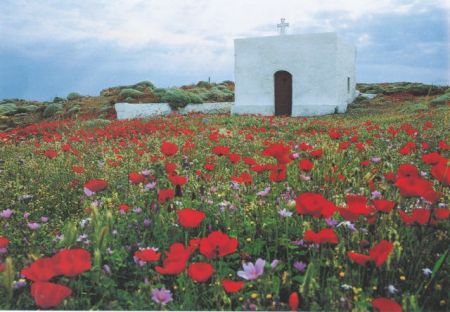 Λαμπριάτικος ψάλτης στα χρόνια του Μνημονίου