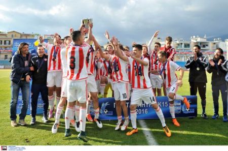 Πρωταθλητής και στην Κ-15 ο Ολυμπιακός