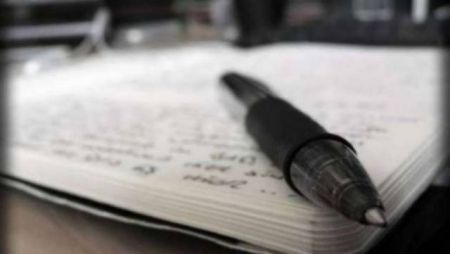 Απεργιακή ενημέρωση: Τι είναι το αγγελιόσημο – Αλήθειες και ψέματα