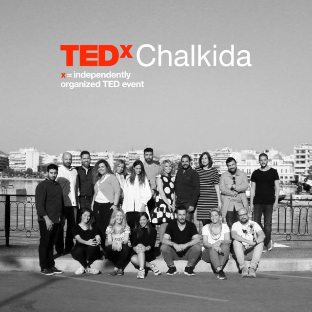 Η Χαλκίδα υποδέχεται το πρώτο TEDx συνέδριο | tovima.gr