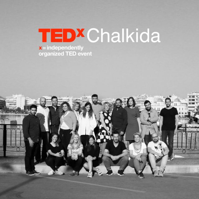 Η Χαλκίδα υποδέχεται το πρώτο TEDx συνέδριο