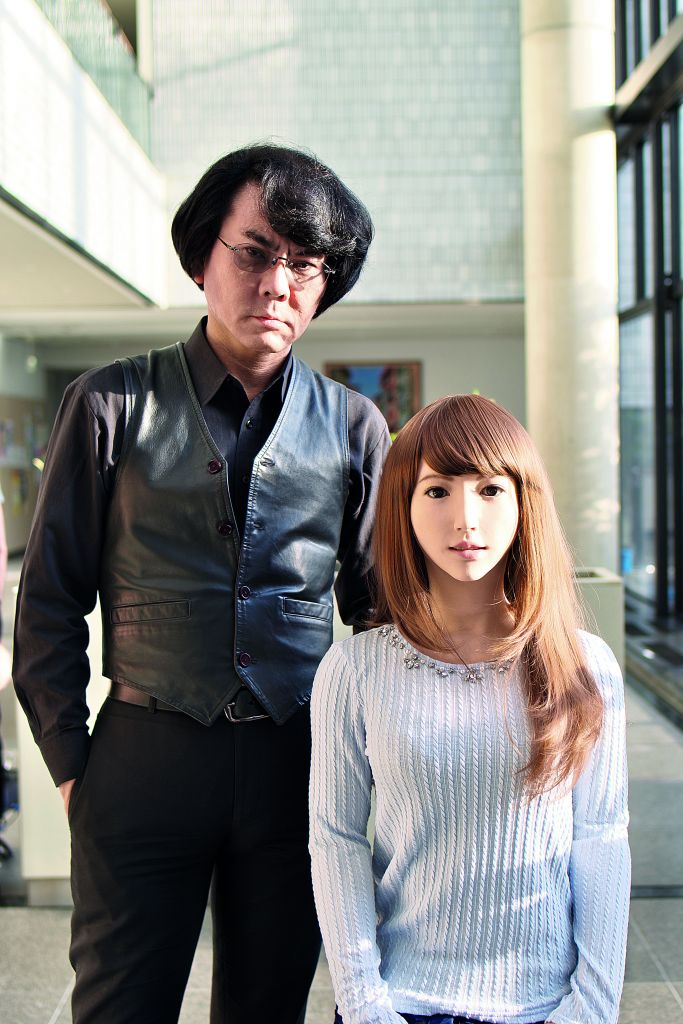 Για τα μάτια της Ερικα