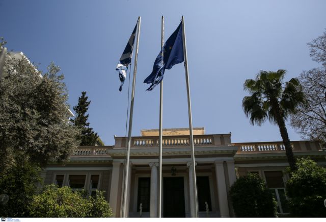 PM Tsipras calls government meeting over bailout review negotiations