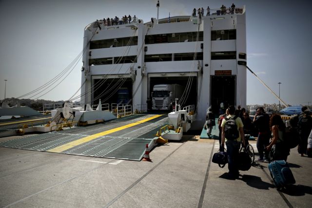 Σε διαβούλευση το νομοσχέδιο για την Δημόσια Αρχή Λιμένων
