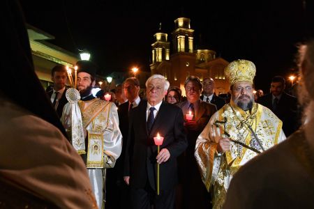 President Pavlopoulos sends message of hope for Easter