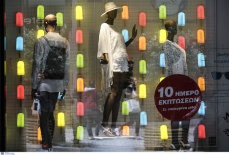 Εμποροι: Ζητούν παράταση ενδιάμεσων εκπτώσεων ως 24 Μαΐου