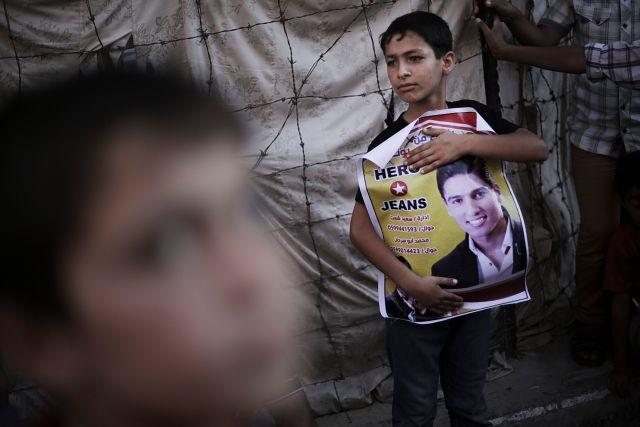 Μοχάμεντ Ασαφ: Ο pop idol από τη Λωρίδα της Γάζας