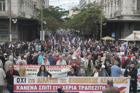 Πολύ μεγάλες συγκεντρώσεις την Παρασκευή ενάντια στο Ασφαλιστικό