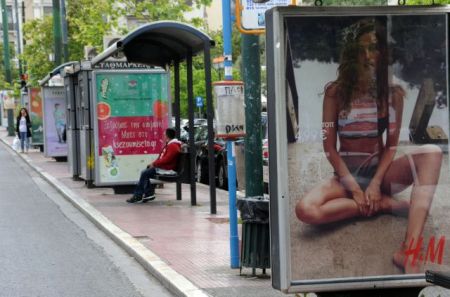 Συγκοινωνίες μετ’ εμποδίων λόγω καλοκαιριού και απεργιών