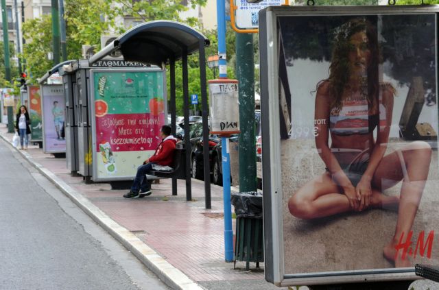 Συγκοινωνίες μετ’ εμποδίων λόγω καλοκαιριού και απεργιών