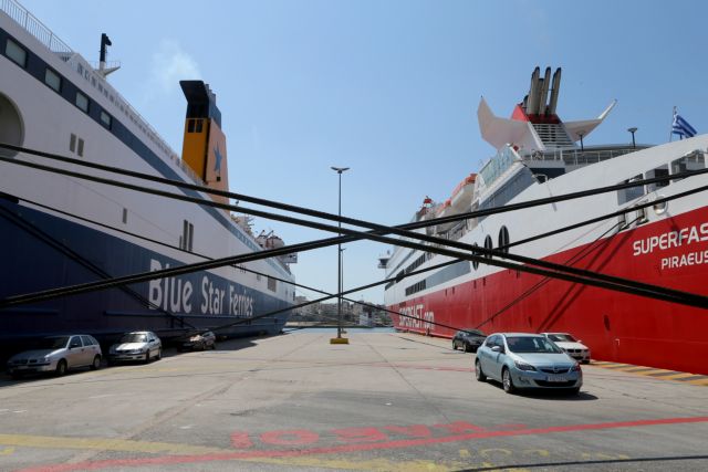 Δένουν τα πλοία από Παρασκευή έως Κυριακή λόγω απεργίας ΠΝΟ