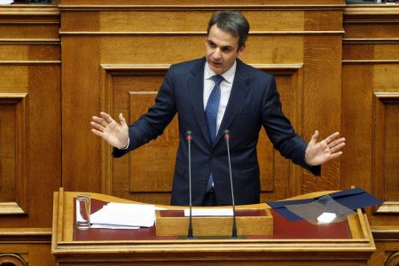 Τη διαχωριστική γραμμή  με τον ΣΥΡΙΖΑ αναζητά ο Κυρ. Μητσοτάκης