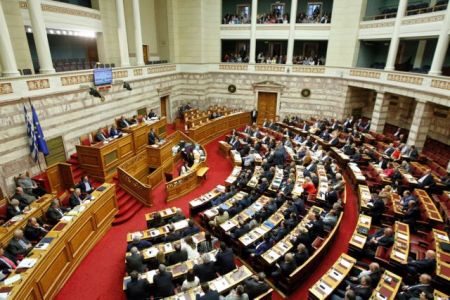 Bill on electoral law reform submitted in Parliament