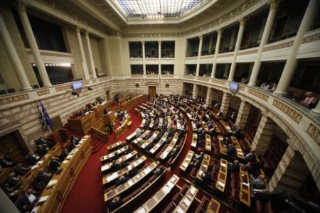 Critical omnibus bill with prior actions submitted in Parliament