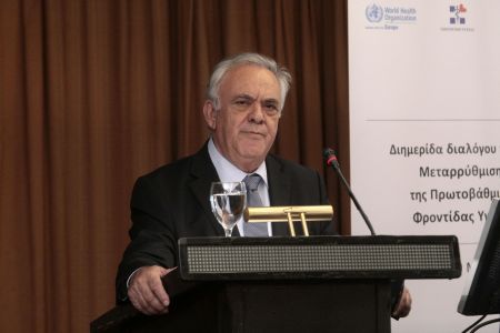 Ενδιαφέρον από Γερμανικά Ταμιευτήρια για συνεργασία με Ελλάδα