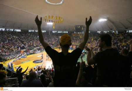 Πρόστιμο 2.000 ευρώ στον Άρη για υβριστικά συνθήματα