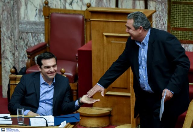 Εβαλαν… κόφτη στις αυταπάτες