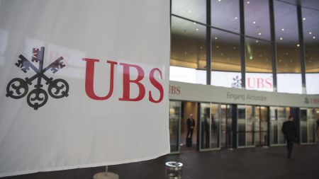 Aνάκαμψη των τραπεζικών μετοχών «βλέπει» η UBS