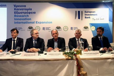 Υπεγράφη δανειακή συμφωνία της ΕΤΕπ με την Creta Farms