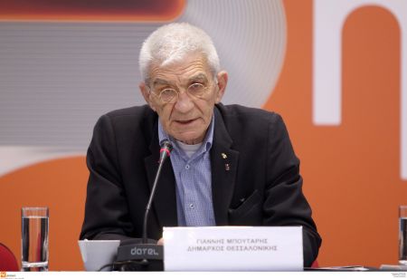 Γ.Μπουτάρης: Συνεργασία της αστικής και της εργατικής τάξης