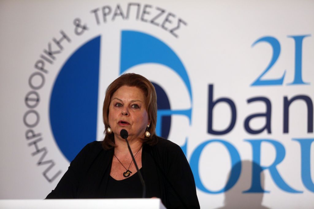 Κατσέλη:Mέτρα για την αποκατάσταση εμπιστοσύνης έναντι των τραπεζών
