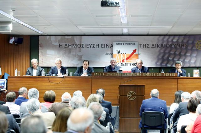 Σπίρτζης: Κατά παραγγελία της αγοράς ή των ρουσφετιών τα έργα υποδομών