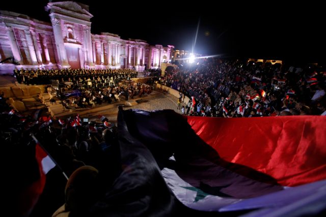 Ο Πούτιν, ο μαέστρος και η Παλμύρα