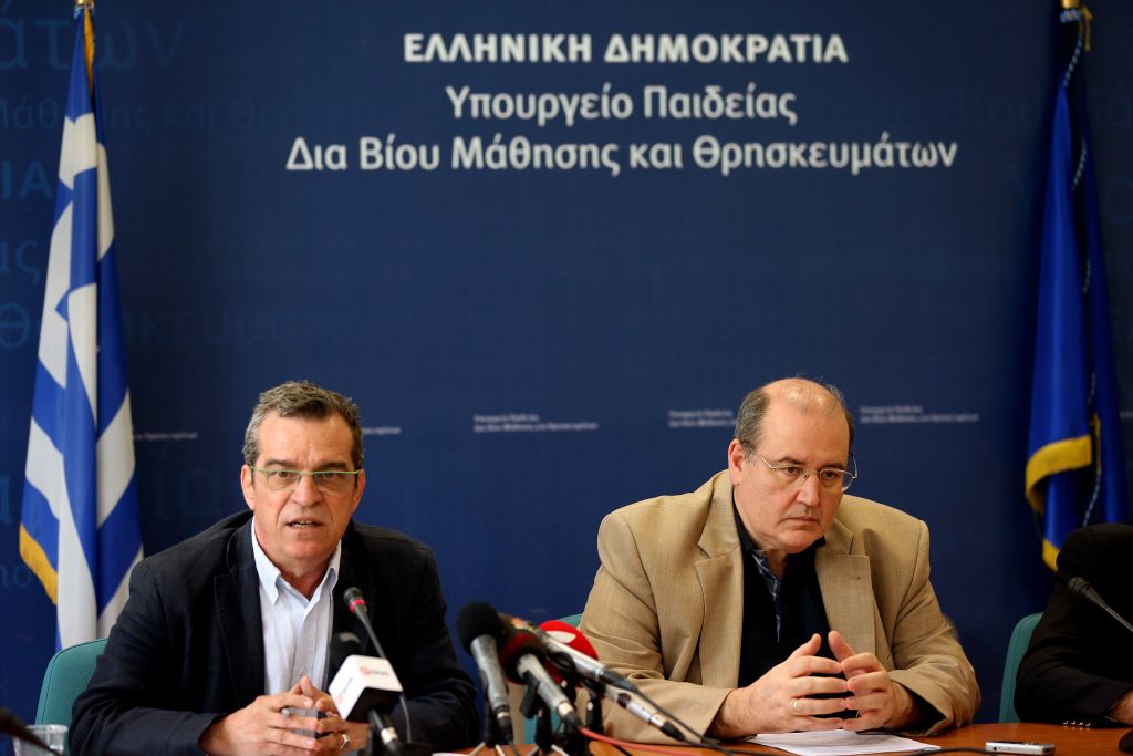 SOS από το υπουργείο Παιδείας για να σωθούν οι 600 τόνοι αρχείου του