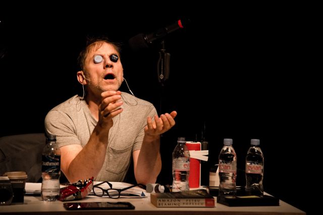 Στην καρδιά του σκότους