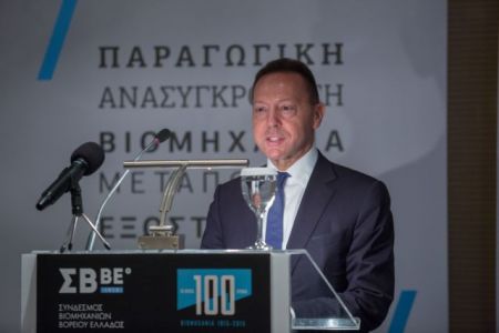 Η καλύτερη δουλειά στην Ελλάδα