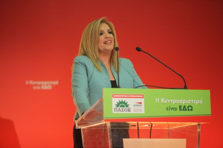 Φώφη Γεννηματά: Ζητά ειδική συνεδρίαση στην μνήμη του Ανδρέα Παπανδρέου