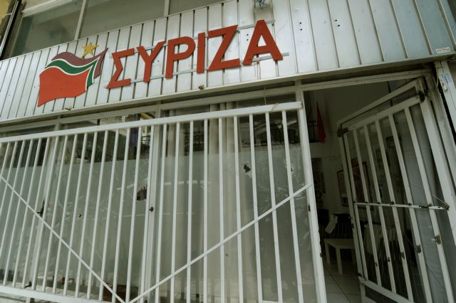 SYRIZA offices in Dafni vandalized early on Tuesday mornign