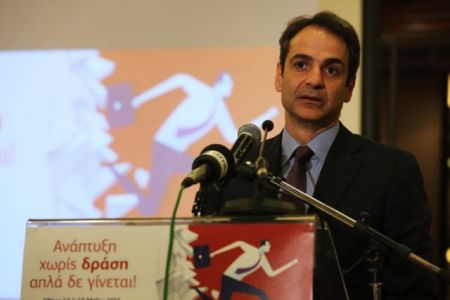 Μητσοτάκης: Ο «κόφτης» είναι το τίμημα της αναξιοπιστίας του Τσίπρα