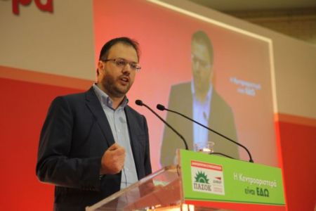 Θεοχαρόπουλος: Στόχος μας μια σύγχρονη Κεντροαριστερά λύσεων