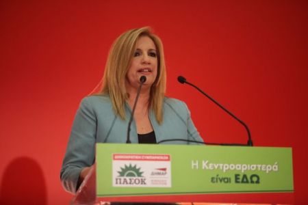 Η Φώφη Γεννηματά στην «Ανατροπή»