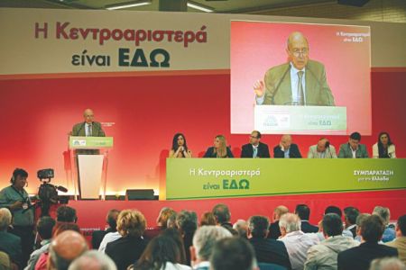 Νέες εποχές