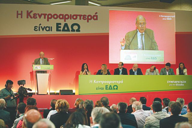 Νέες εποχές