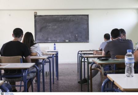 Πανελλαδικές ΓΕΛ-ΕΠΑΛ: Τα θέματα και οι απαντήσεις της Βιολογίας