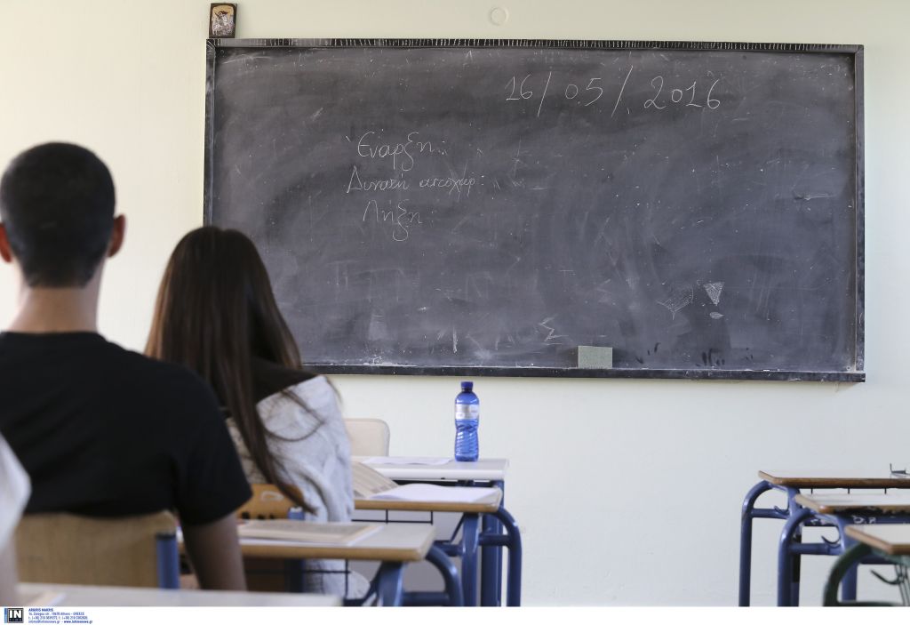 Πανελλαδικές 2017- Προτεινόμενα θέματα Αρχαία Ελληνικά Προσανατολισμού Γ’ Λυκείου