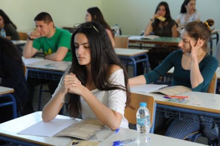 Η εξεταστέα ύλη των Πανελλαδικών Εξετάσεων για το 2017